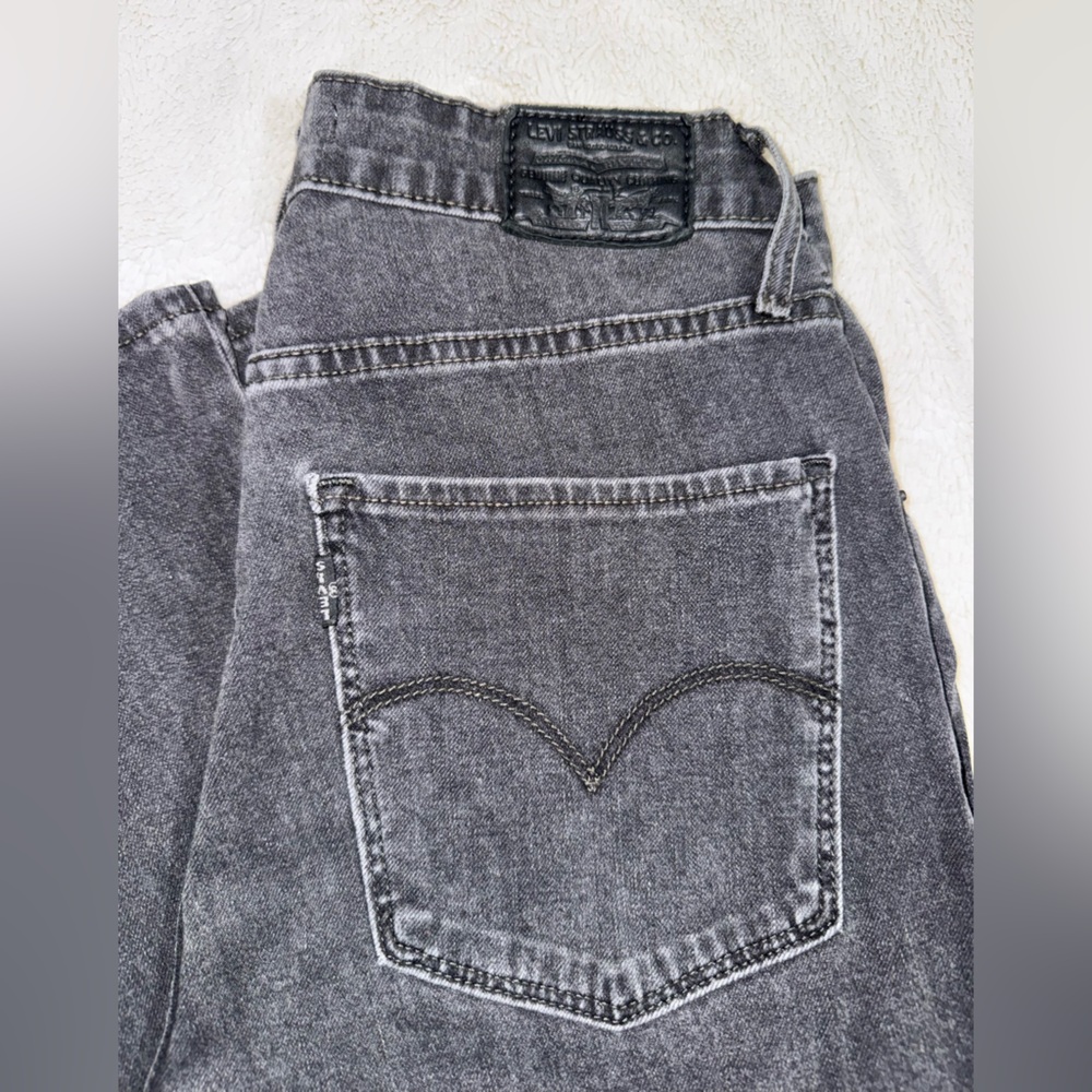 LEVI’S Gray High Rise Skinny Jean